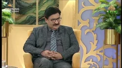 International Day of Non-Violence | Morning At Home | PTV Home