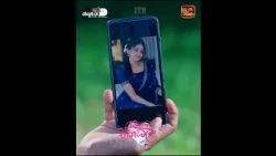 බංගලාවට ආව ලස්සනම කෙල්ල නිකී