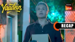 Hui Gumm Yaadein Ek Doctor, Do Zindagiyaan | Ep 154 & Ep 155 | RECAP | यादें