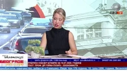 BEOGRADE DOBRO JUTRO -- Prof. dr Goran Puzić, politički i ekonomski analitičar