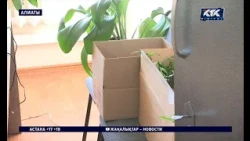 «Не көшесіңдер, не жұмыстан кетесіңдер!»