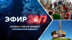 Minsk hosts the 5th Festival of Arts of Belarusians of the World / Over 1,000 people took part in...