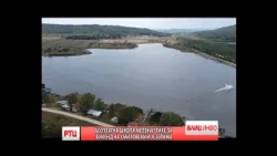 BLIC INFO 11.07.2026. RT CARIBROD DIMITROVGRAD