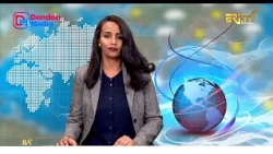 Midday News in Tigrinya for September 26, 2026 - ERi-TV, Eritrea