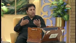 The Power of Music | World Music Day | Morning At Home | PTV Home