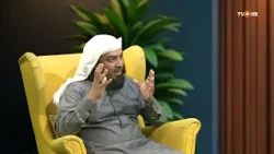 Two Generation One Deen _ Episode 1