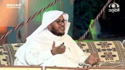 طبيعي.. محسن.. صناعي! وش الفرق بينها قبل ما تشتري؟ | أ.فهد الدخيني