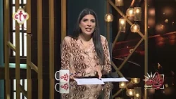 فقرة الأخبار | برنامج في النور | مع چيرمين إبراهيم | 29-9-2026
