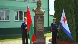 Living Memory: Heroes of the Polesie Liberation Honored in the Pinsk District