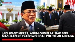 Jadi Wantimpres, Agum Gumelar Siap Beri Masukan ke Prabowo soal Politik-Olahraga | IDXC UPDATE