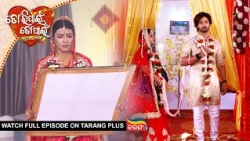 Tori Pain To Pain | Ep - 1066 | 29th Sep 2026 | Watch Full Episode Now On Tarang Plus