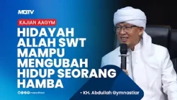 ALLAH'S GUIDANCE CAN CHANGE A PERSON'S LIFE | AAGYM LECTURE