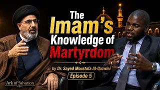 Democracy in the School of Imam Hussain (AS) | Ark of Salvation - Episode 5