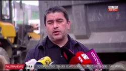 "ქართული ოცნება" ეუთო-ს რეზოლუციას აკრიტიკებს - რისთვის ემზადება ხელისუფლება? 13.07.2026