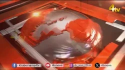 Breaking News Updates | Aaj Ki Top Khabrein | 3 October 2026 | News First Headlines | 4tv News